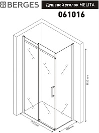BERGES Wasserhaus Душевой уголок Melita 110x80 061016 – фотография-3